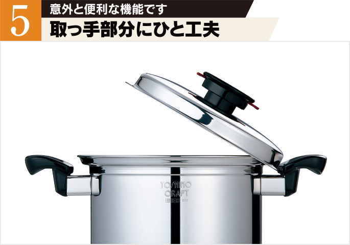 日本直販オンライン YOSHINOCRAFT ヨシノクラフト 両手鍋 EW-24 24cm　4.8L 調理器具